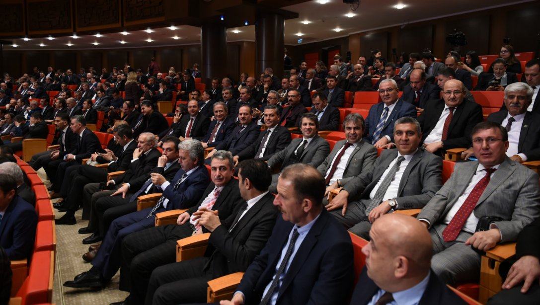 İl Müdürümüz Aydın ALBAK, Milli Eğitim Bakanlığı-TOBB-TOBB Ekonomi ve Teknoloji Üniveritesi Arasında Protokol İmzalanması İçin Yapılan Törene Katıldı
